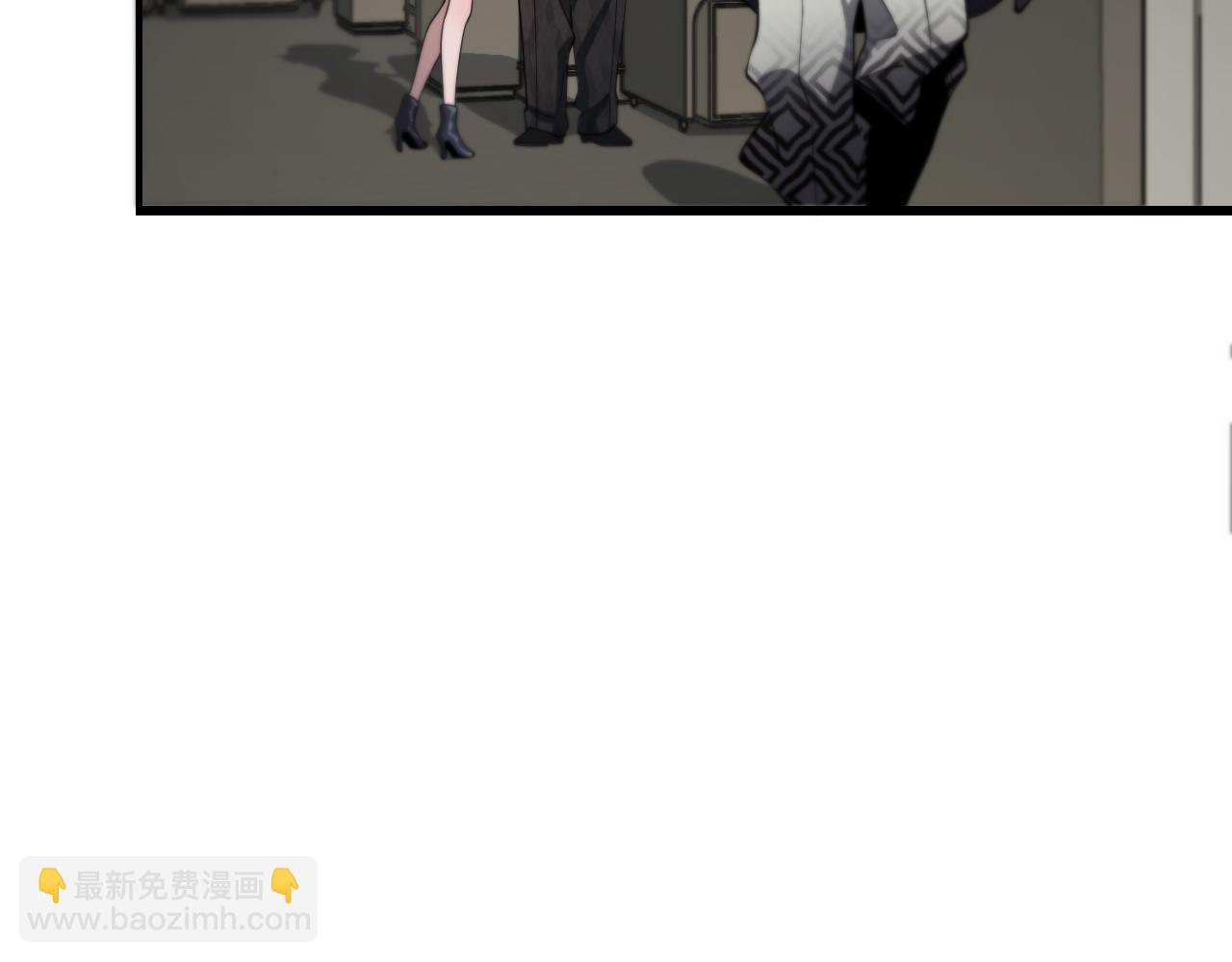 第15话 壁虎断尾(1/3)-第16话
