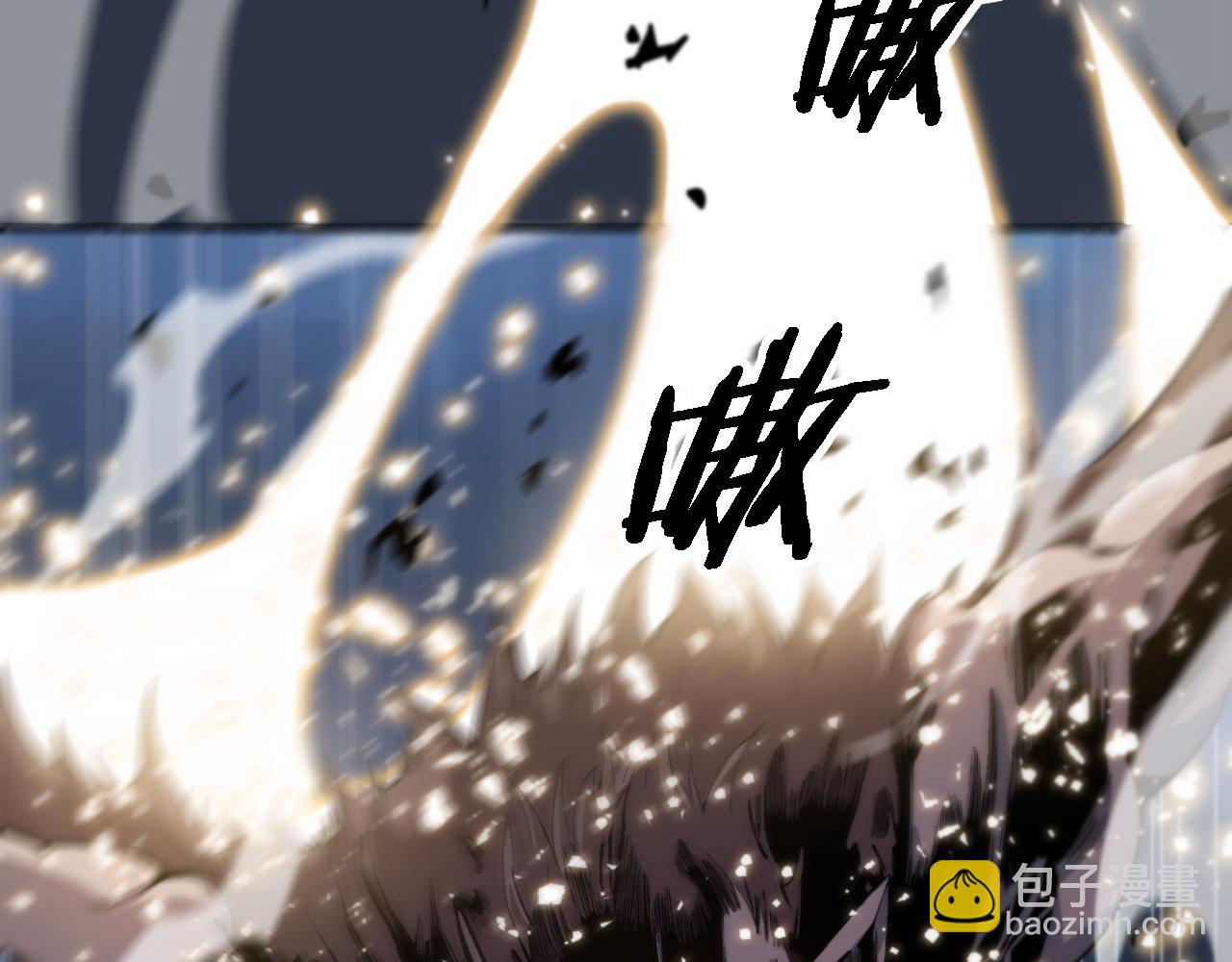 第17话 驭机飞行(1/4)-第18话