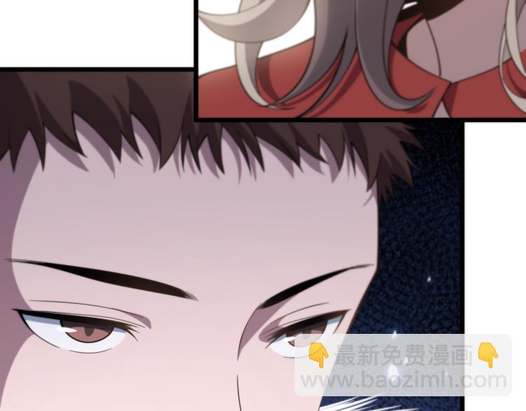 第1话  祖师爷出山(1/3)-第2话