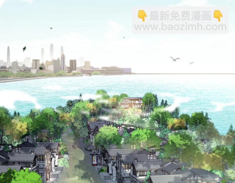 第1话  祖师爷出山(1/3)-第2话