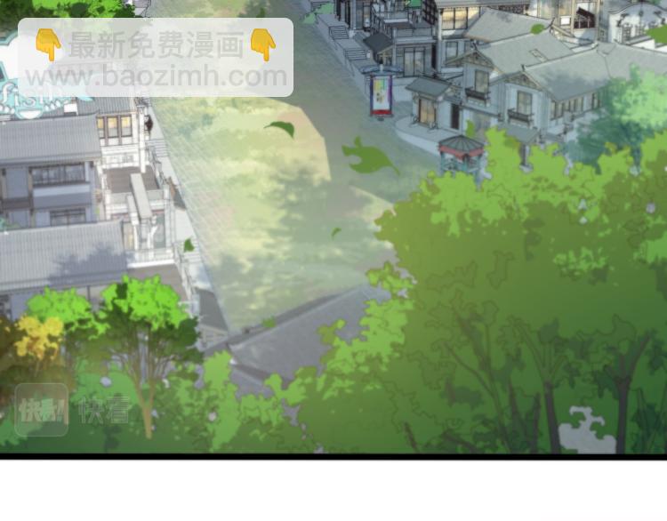 第1话  祖师爷出山(1/3)-第2话