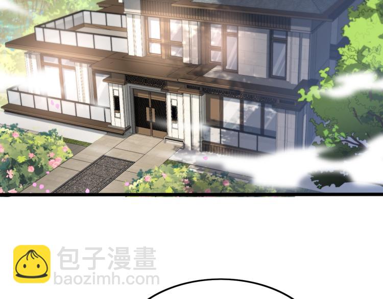 第1话  祖师爷出山(1/3)-第2话