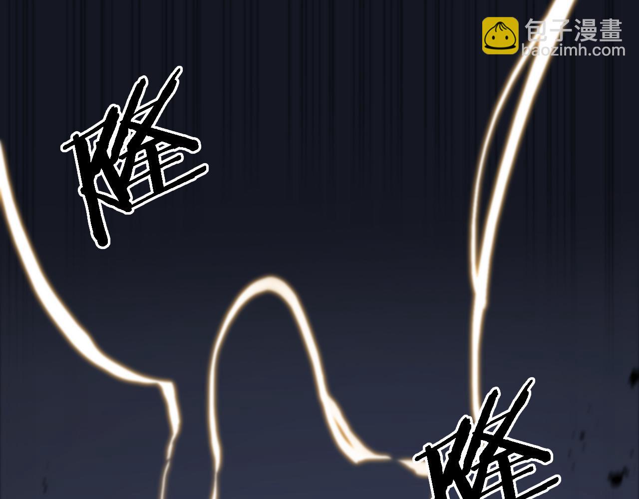 第19话 敌暗我明(1/4)-第20话