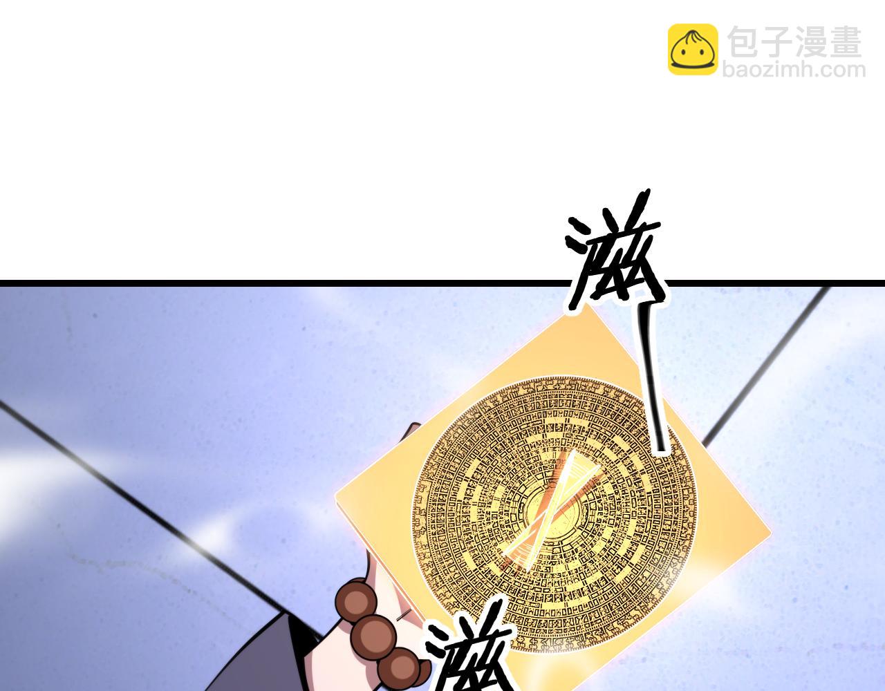 第19话 敌暗我明(1/4)-第20话