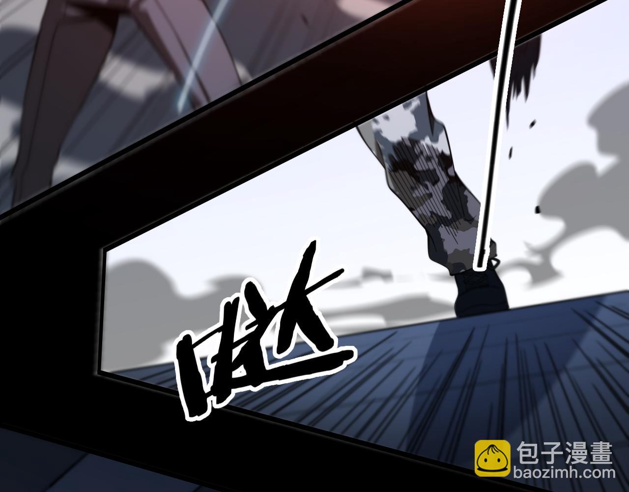 第21话  堕入邪道(1/3)-第22话