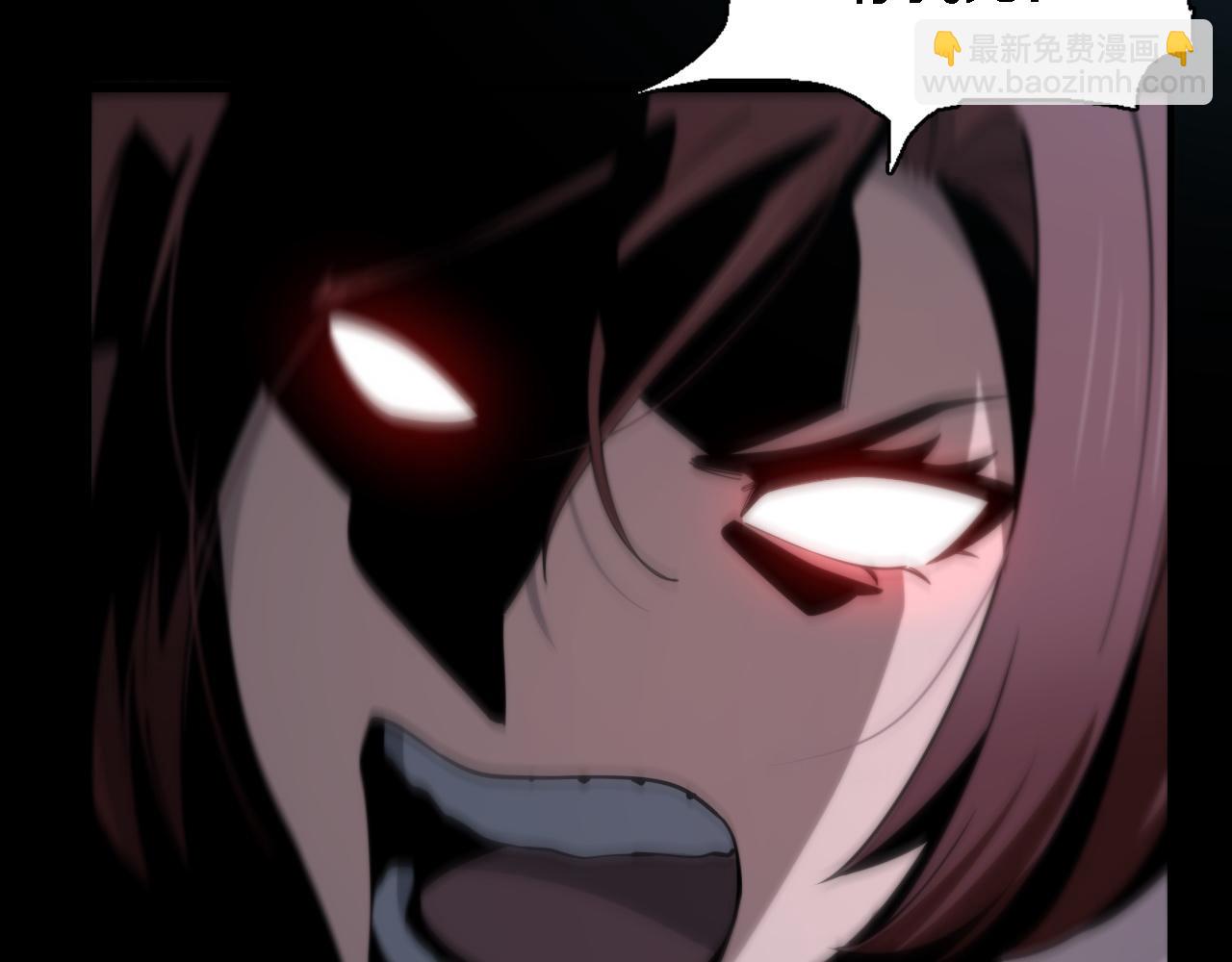 第21话  堕入邪道(1/3)-第22话