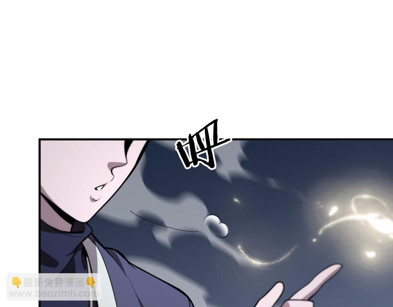 第23话 玉佩合一(1/3)-第24话