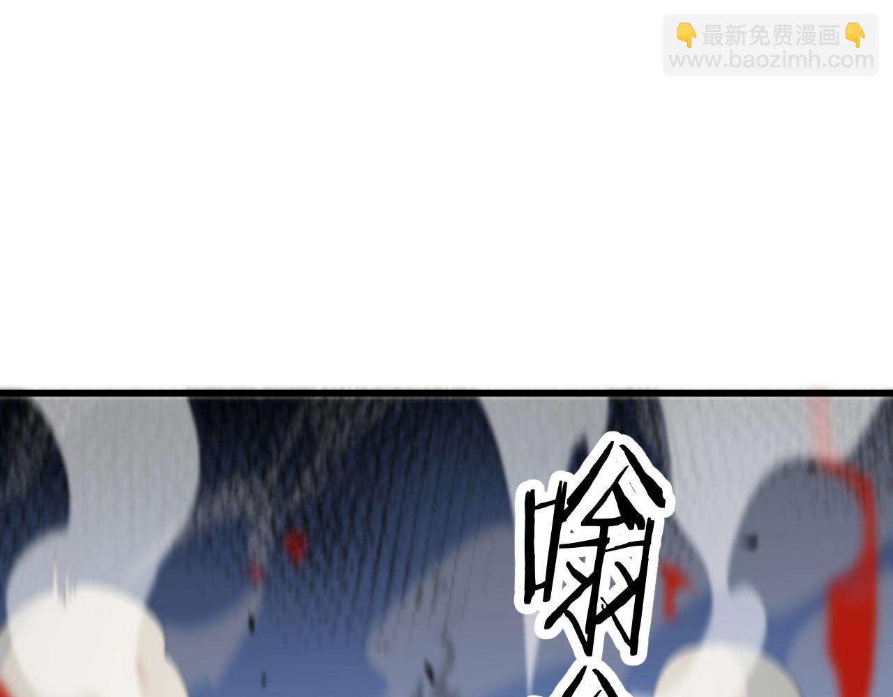 第27话 地法封邪(1/4)-第28话