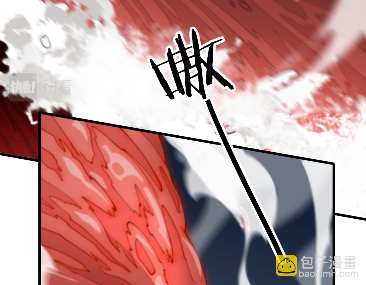 第31话 剑断血海(1/4)-第32话