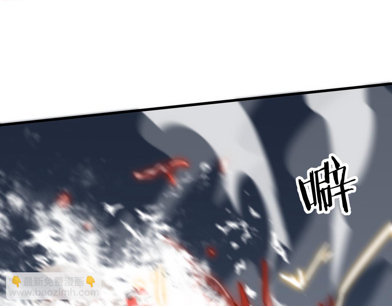 第31话 剑断血海(1/4)-第32话