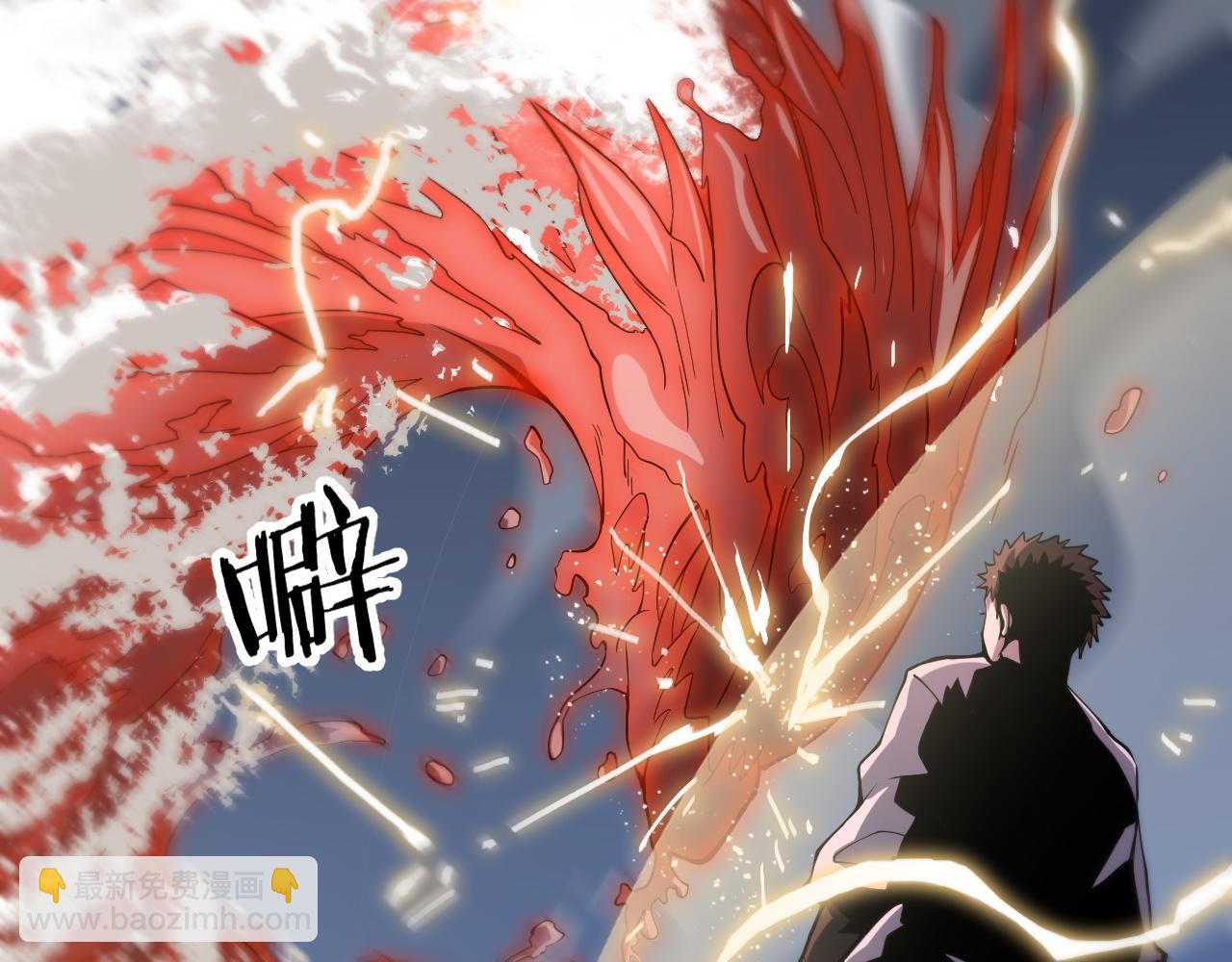 第31话 剑断血海(1/4)-第32话