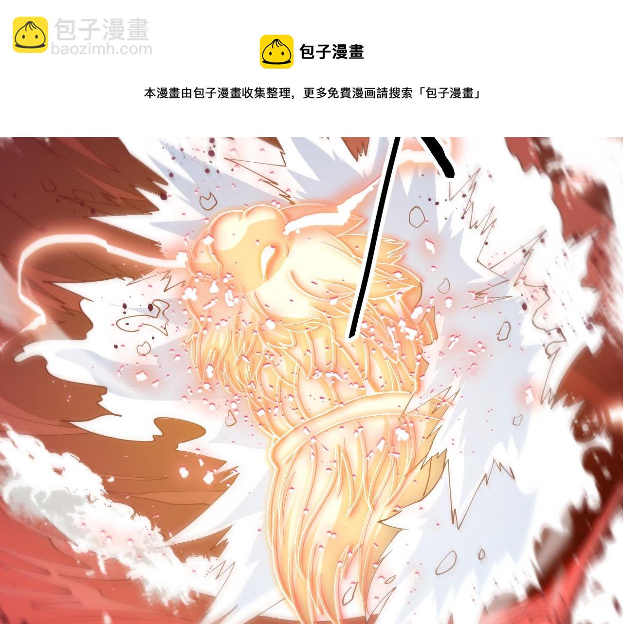 第31话 剑断血海(1/4)-第32话