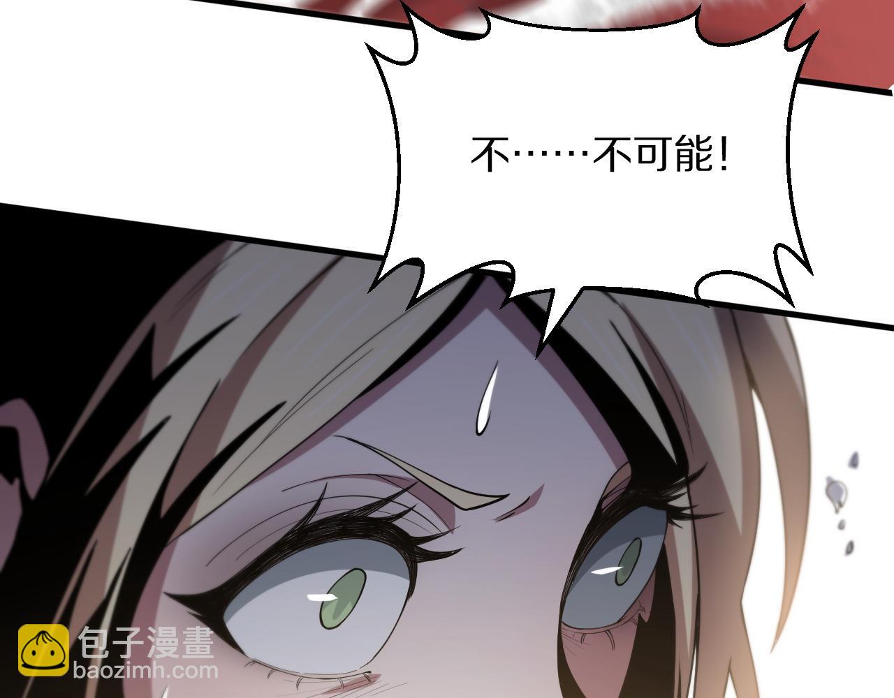第31话 剑断血海(1/4)-第32话