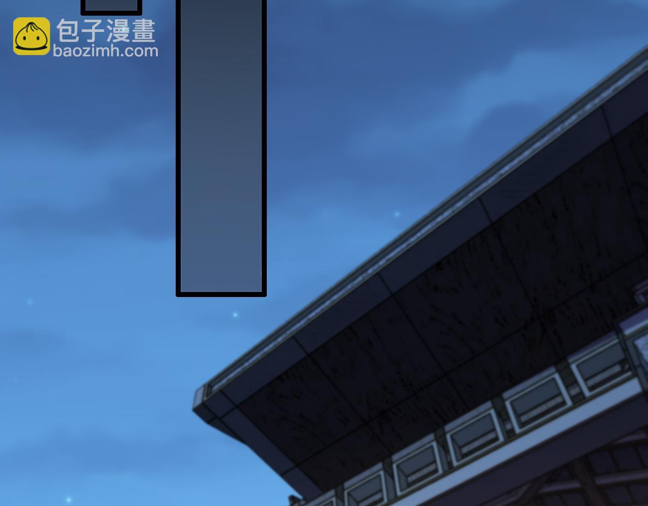 第33话 深入拍卖会(1/4)-第34话