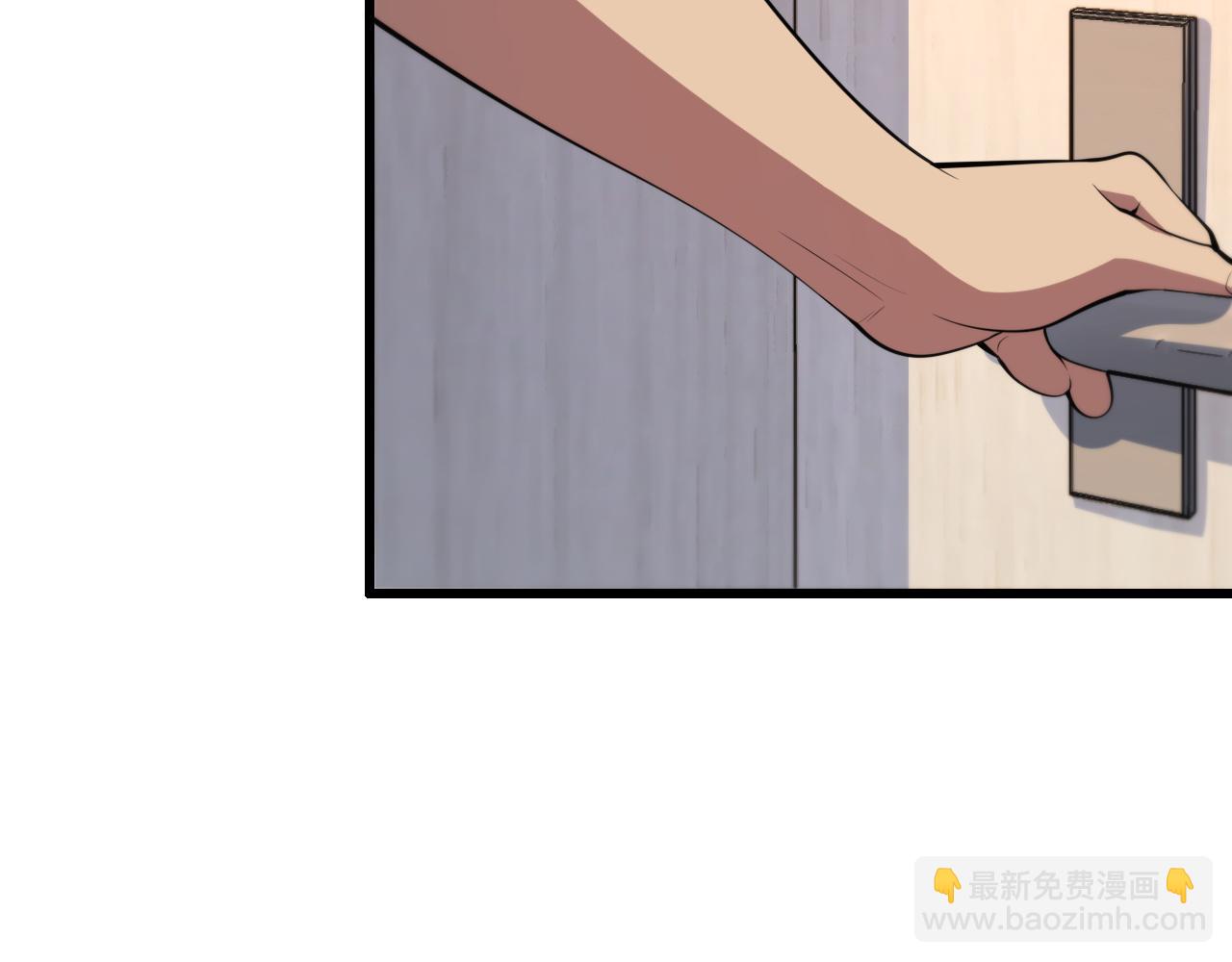 第35话 为妻成魔(1/4)-第36话