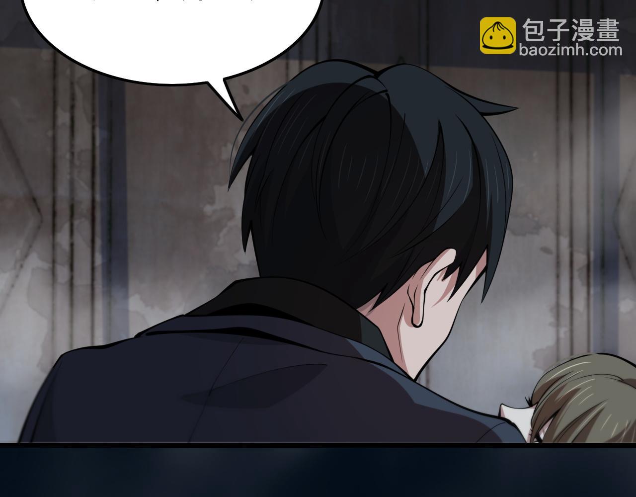 第37话 折纸成兵(1/4)-第38话