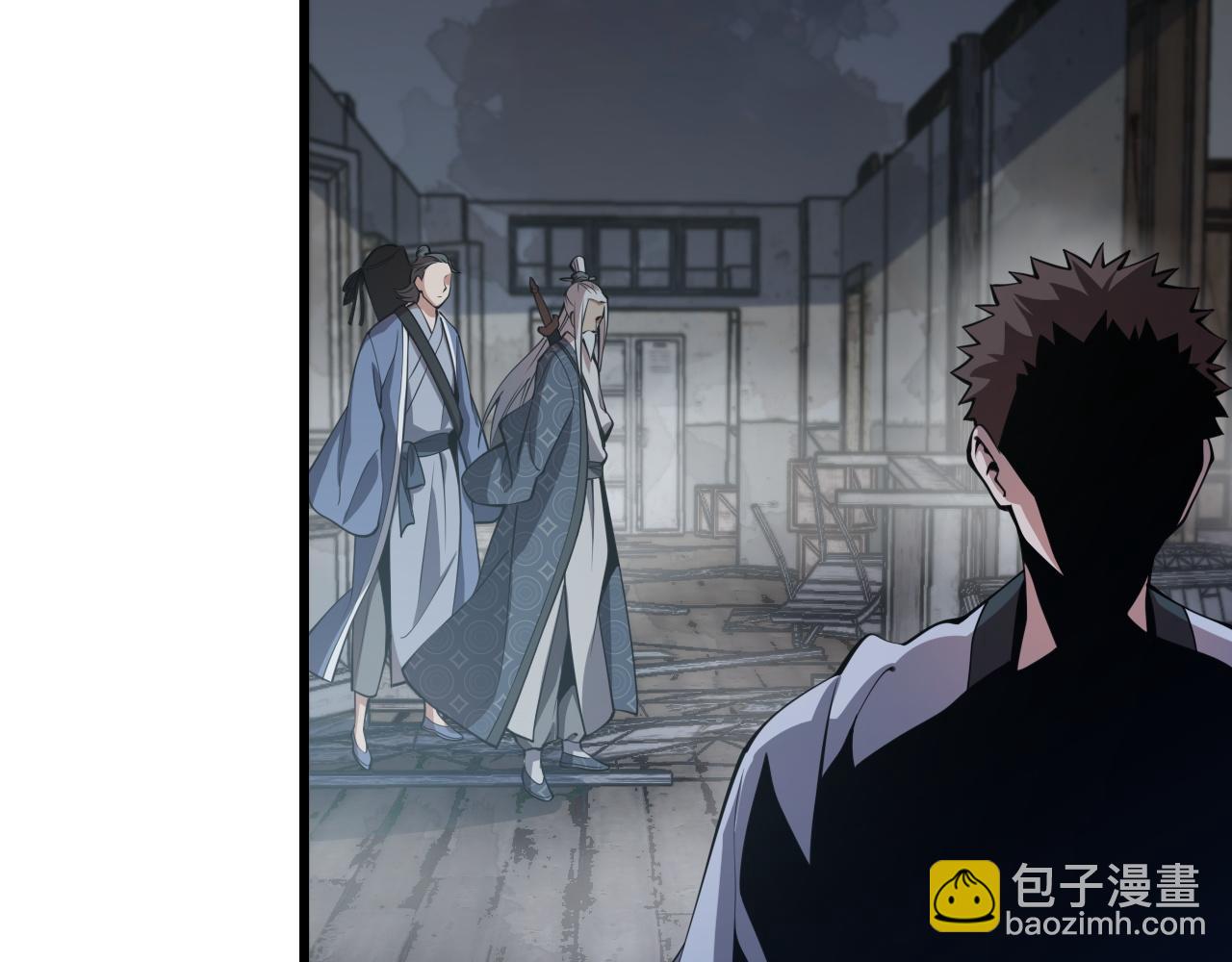 第37话 折纸成兵(1/4)-第38话