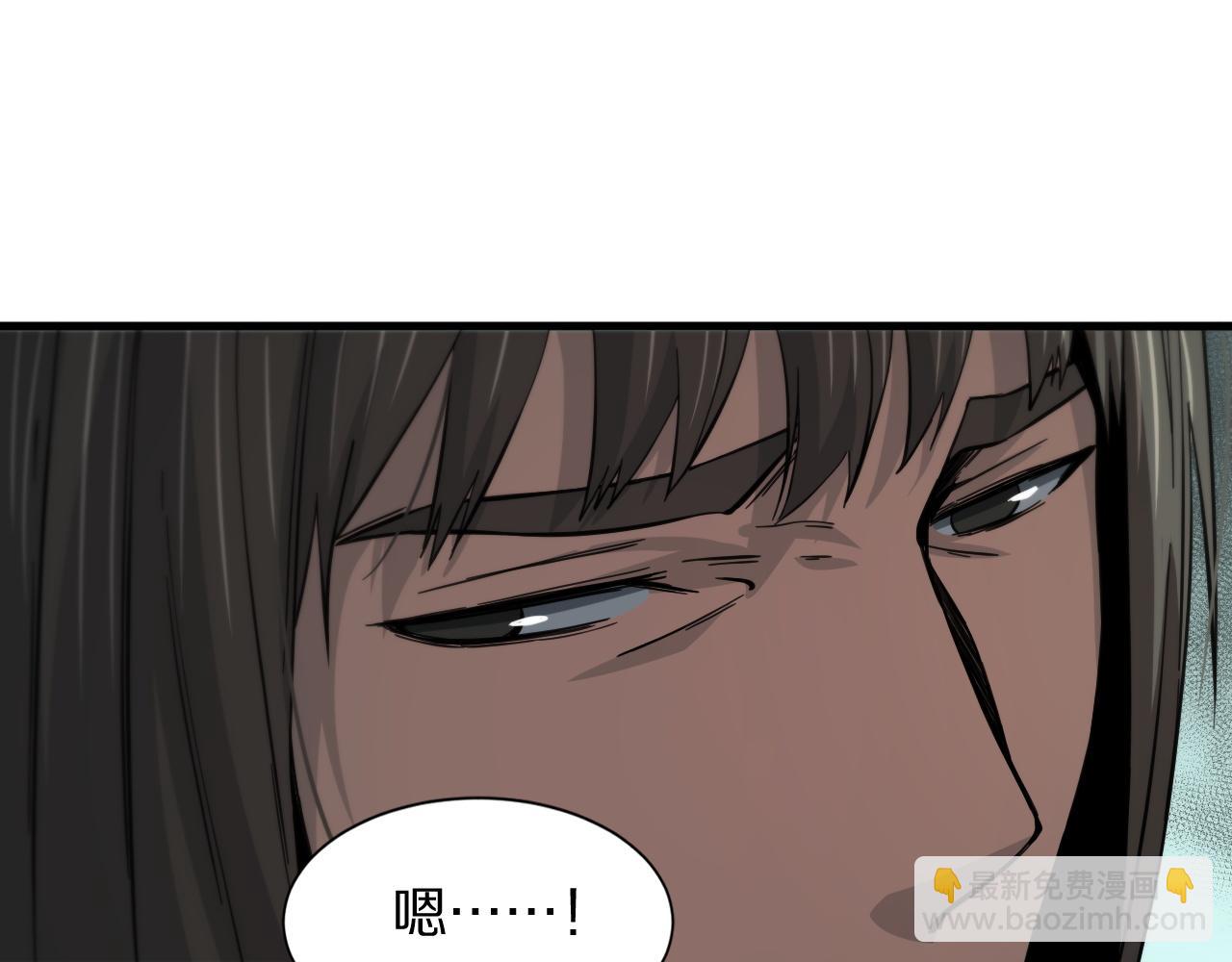 第37话 折纸成兵(1/4)-第38话