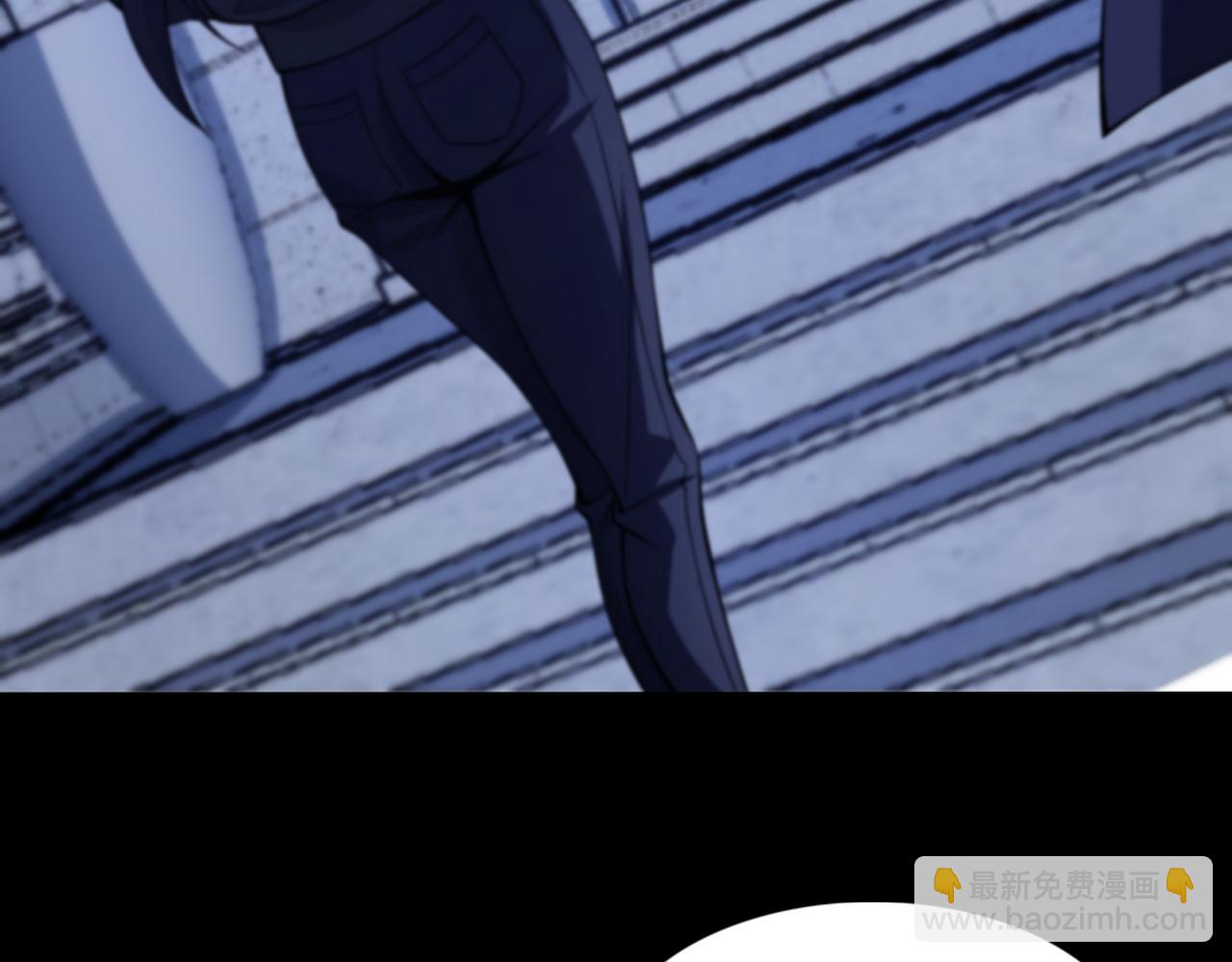 第3话 画中鬼物(1/3)-第4话