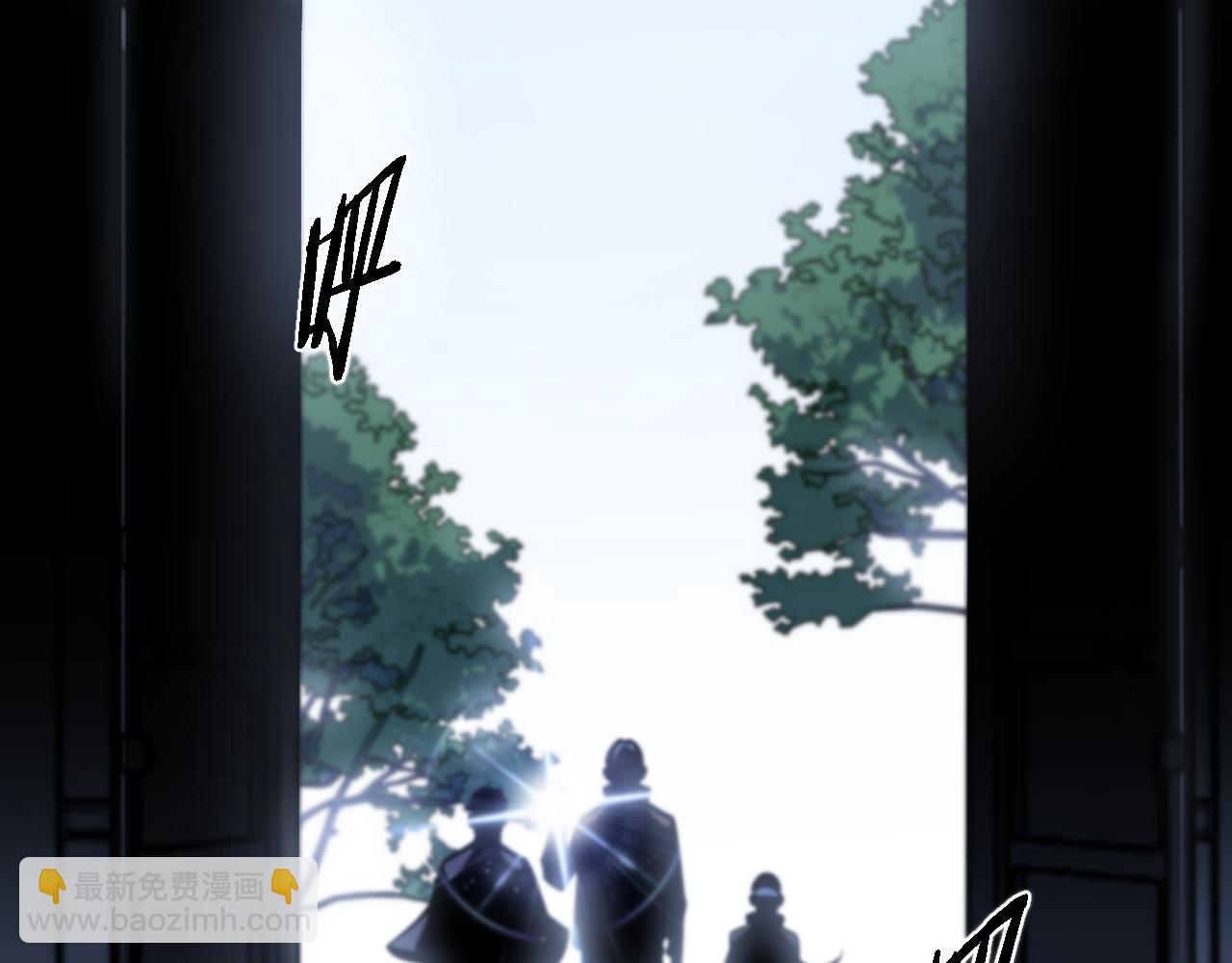 第3话 画中鬼物(1/3)-第4话