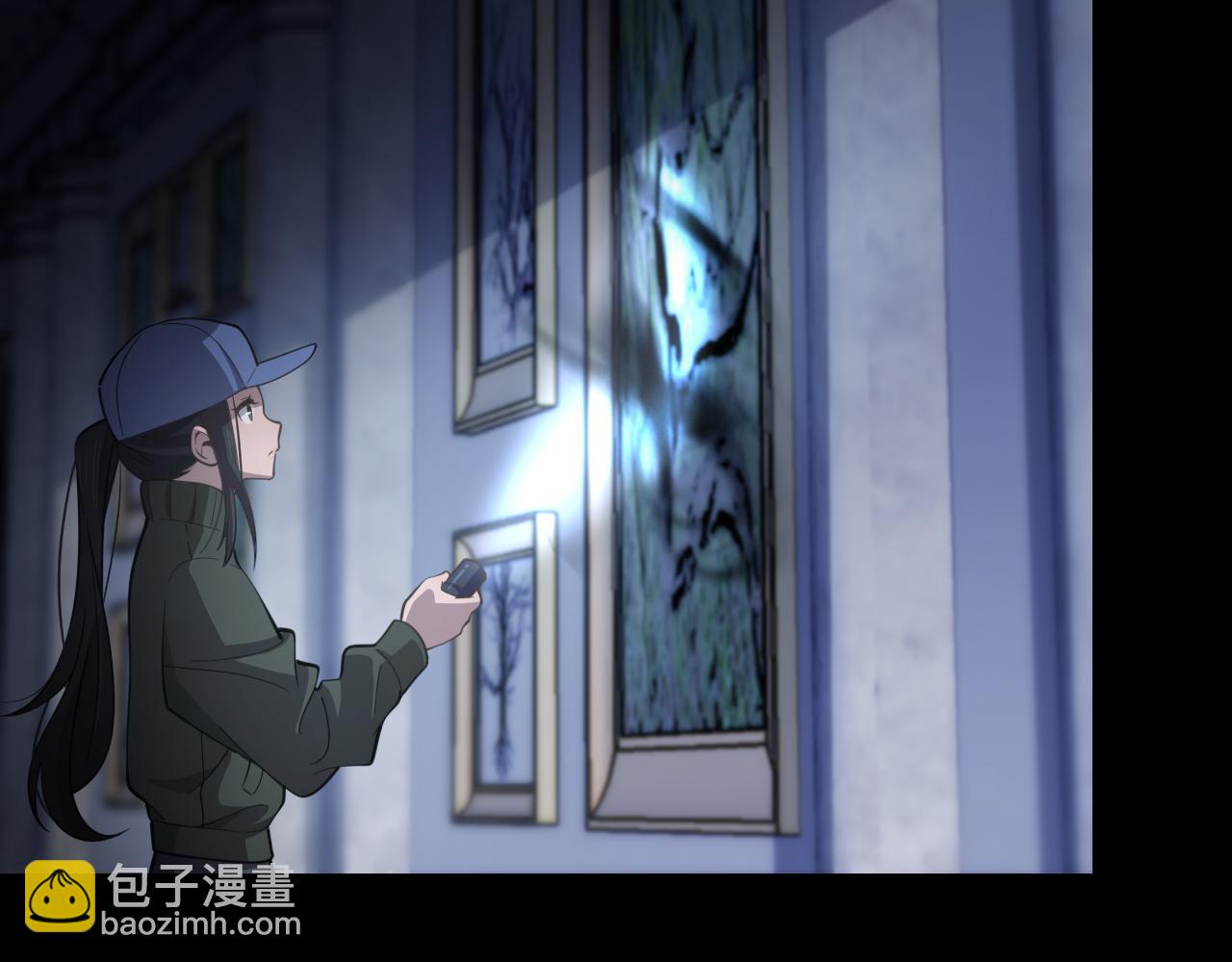 第3话 画中鬼物(1/3)-第4话