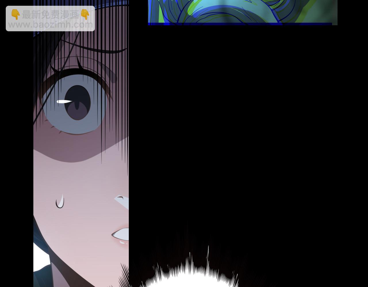 第3话 画中鬼物(1/3)-第4话