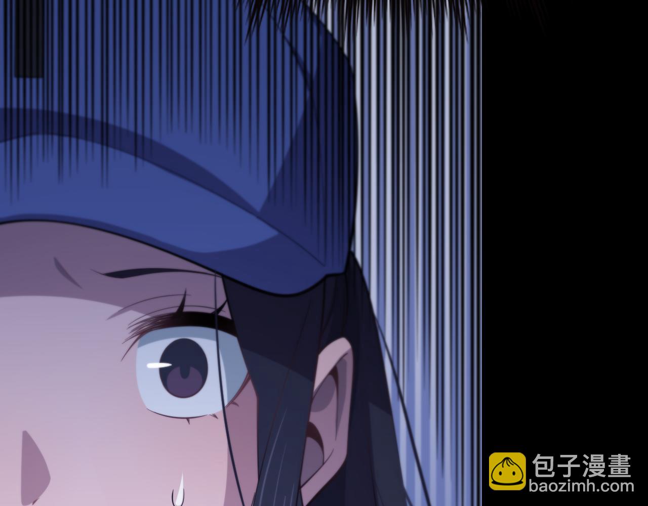 第3话 画中鬼物(1/3)-第4话