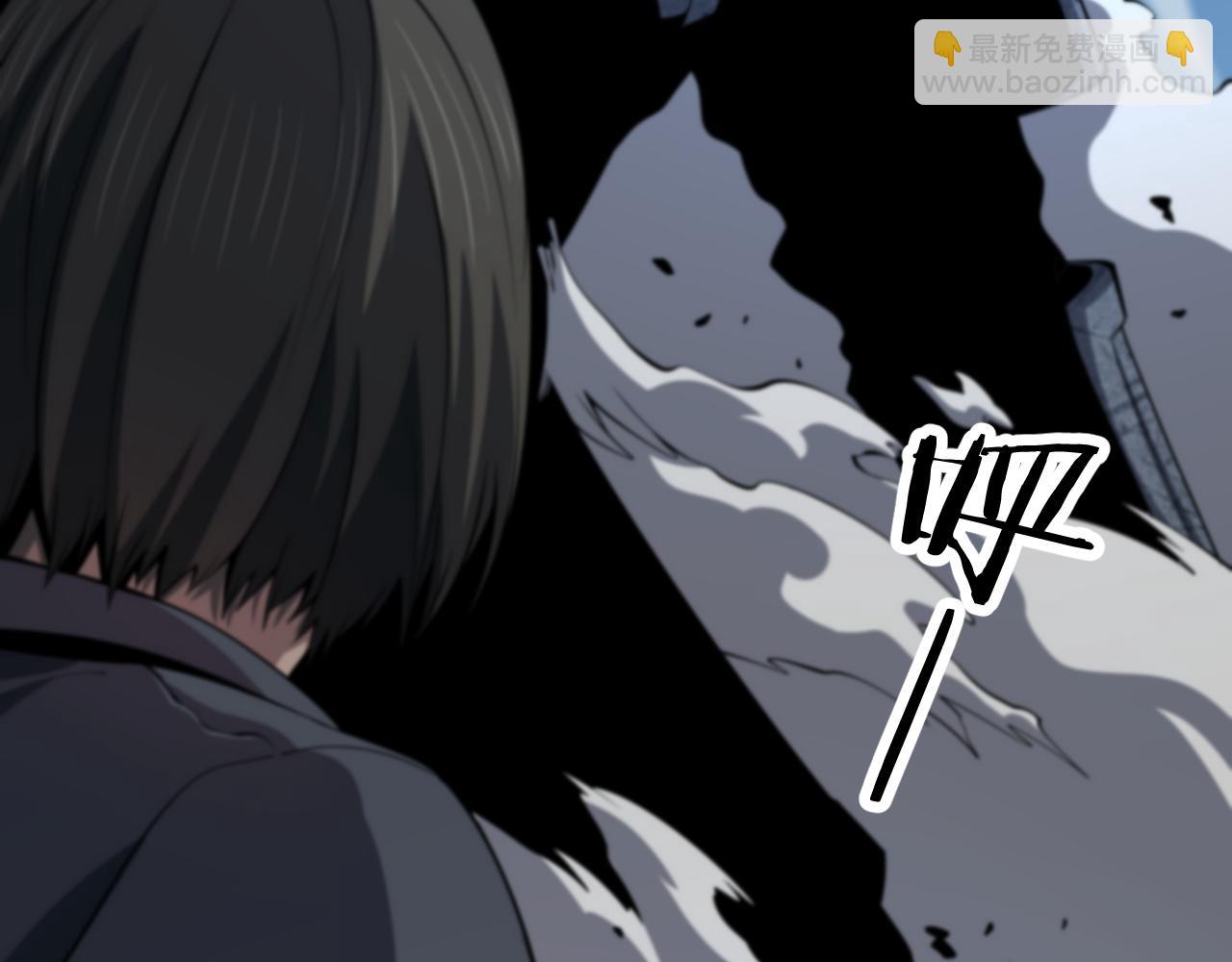 第39话 祖师爷之怒(1/4)-第40话