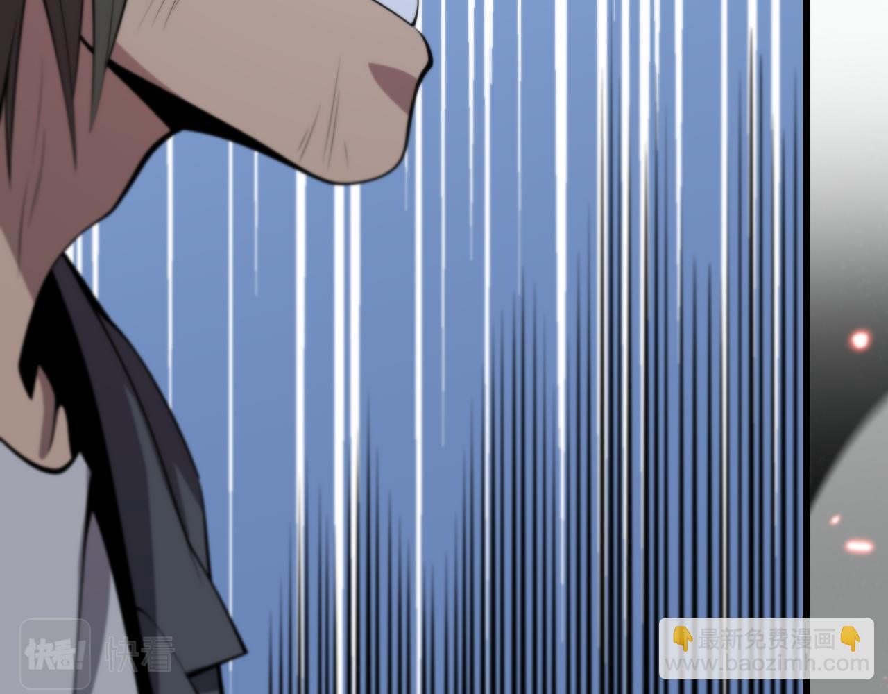 第39话 祖师爷之怒(1/4)-第40话