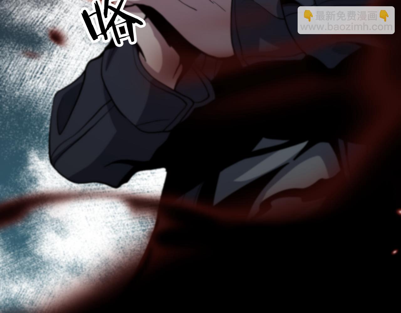 第39话 祖师爷之怒(1/4)-第40话