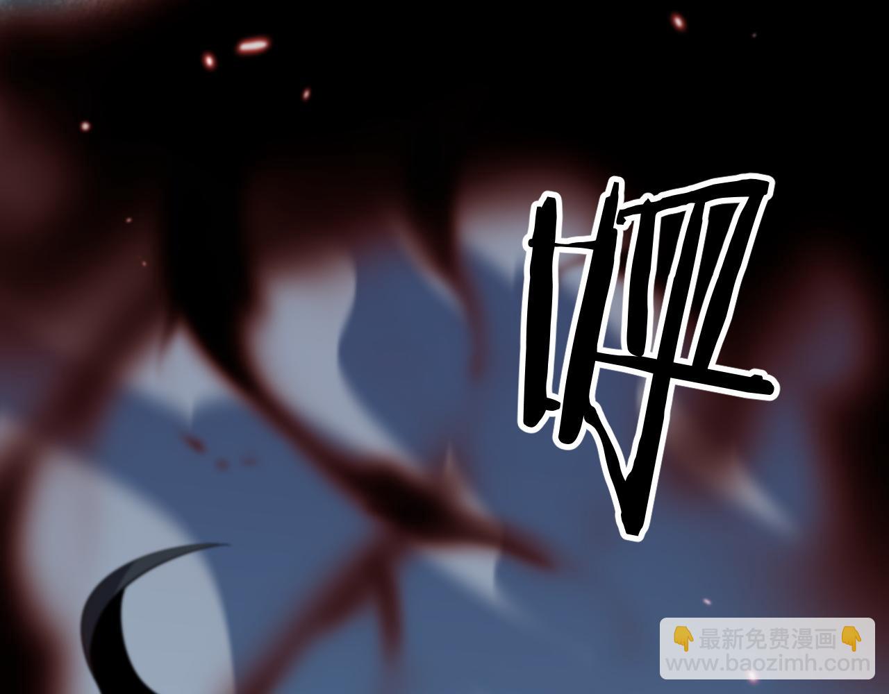 第39话 祖师爷之怒(1/4)-第40话