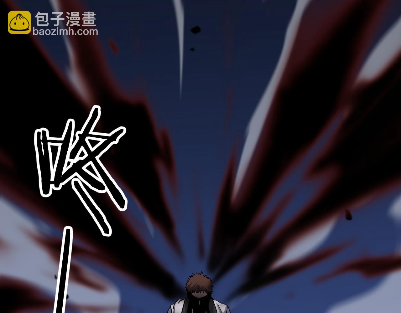 第39话 祖师爷之怒(1/4)-第40话
