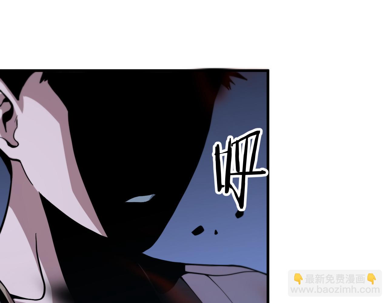 第39话 祖师爷之怒(1/4)-第40话