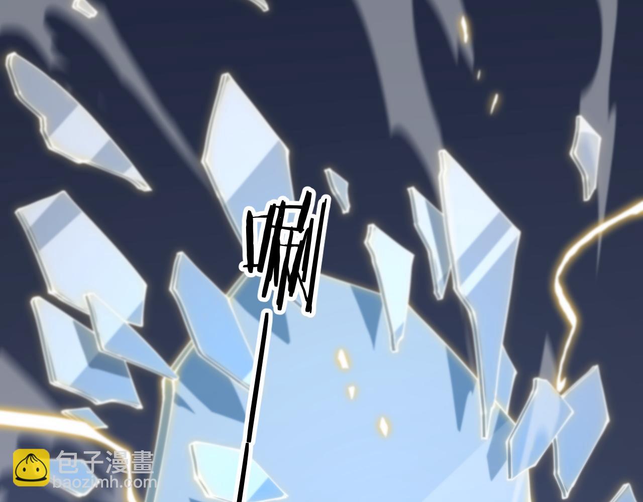 第39话 祖师爷之怒(1/4)-第40话