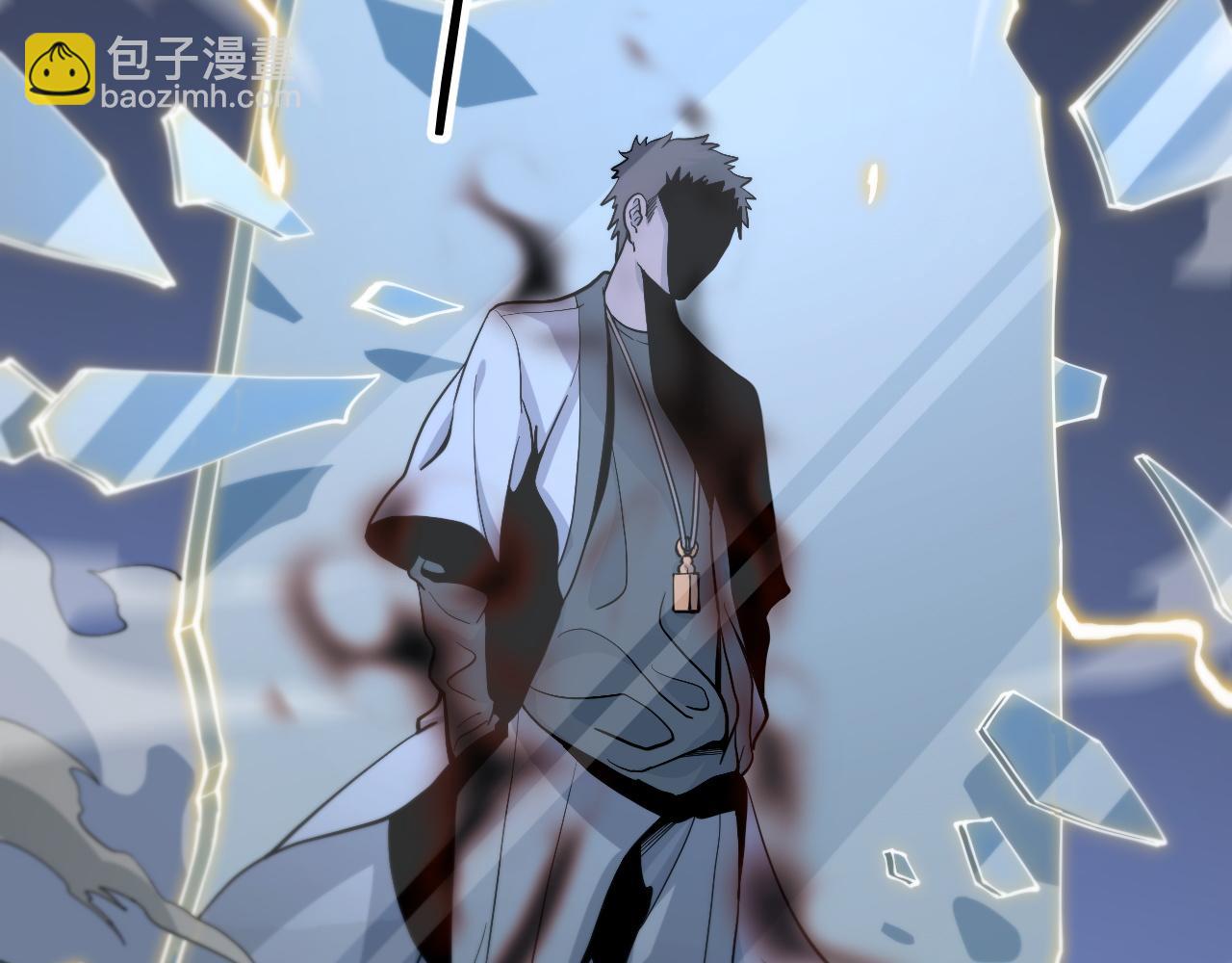 第39话 祖师爷之怒(1/4)-第40话