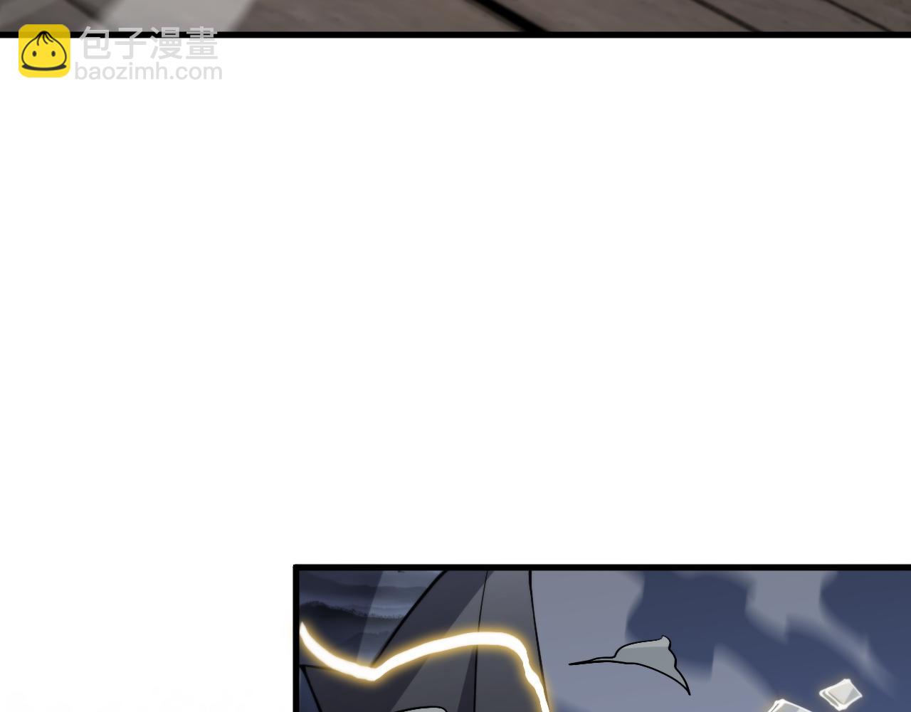 第39话 祖师爷之怒(1/4)-第40话