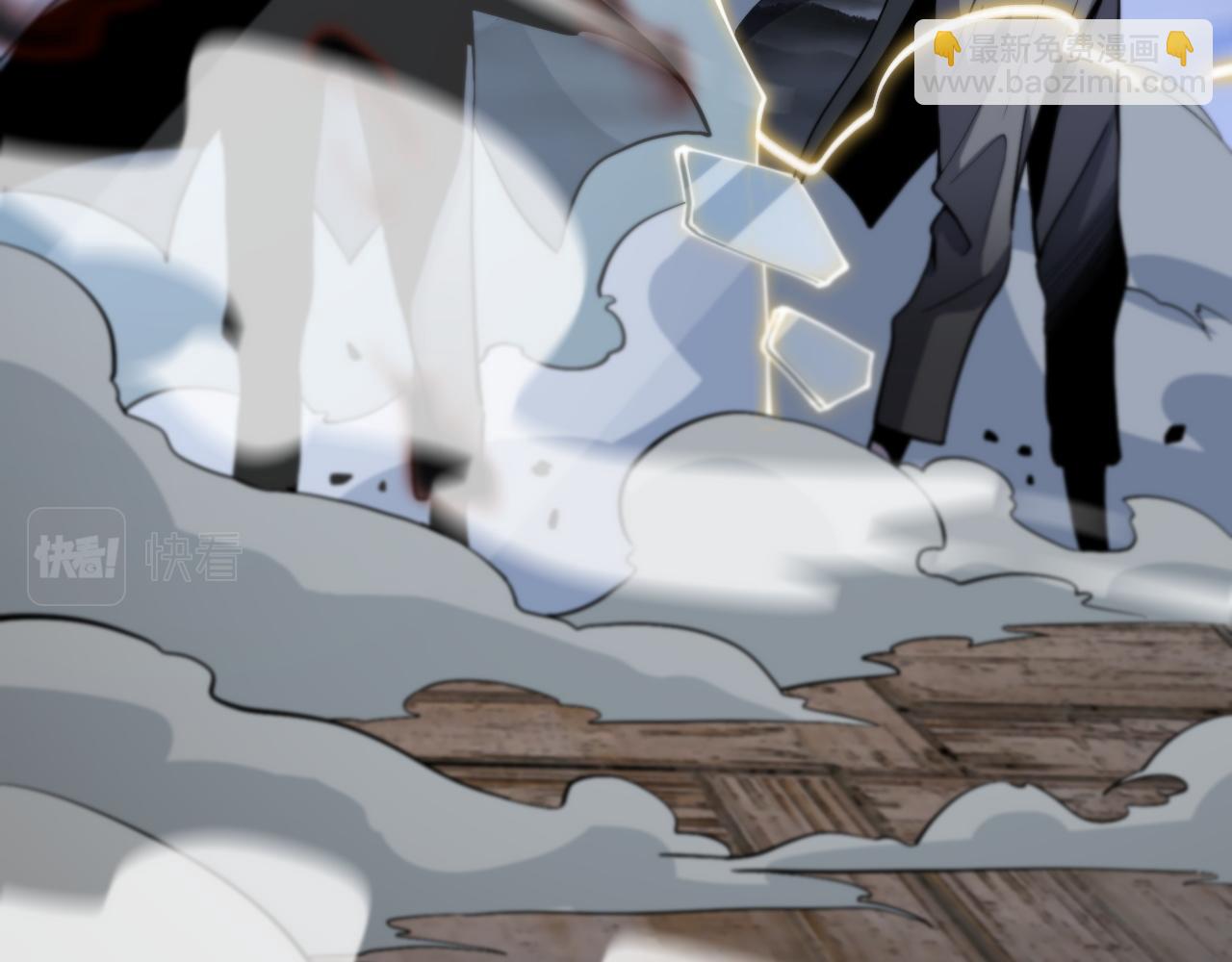 第39话 祖师爷之怒(1/4)-第40话