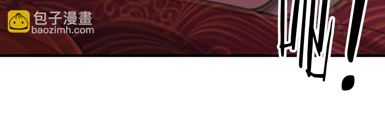 第39话 祖师爷之怒(1/4)-第40话