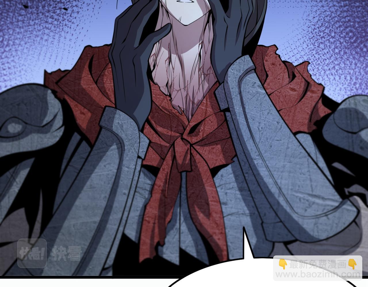 第39话 祖师爷之怒(1/4)-第40话