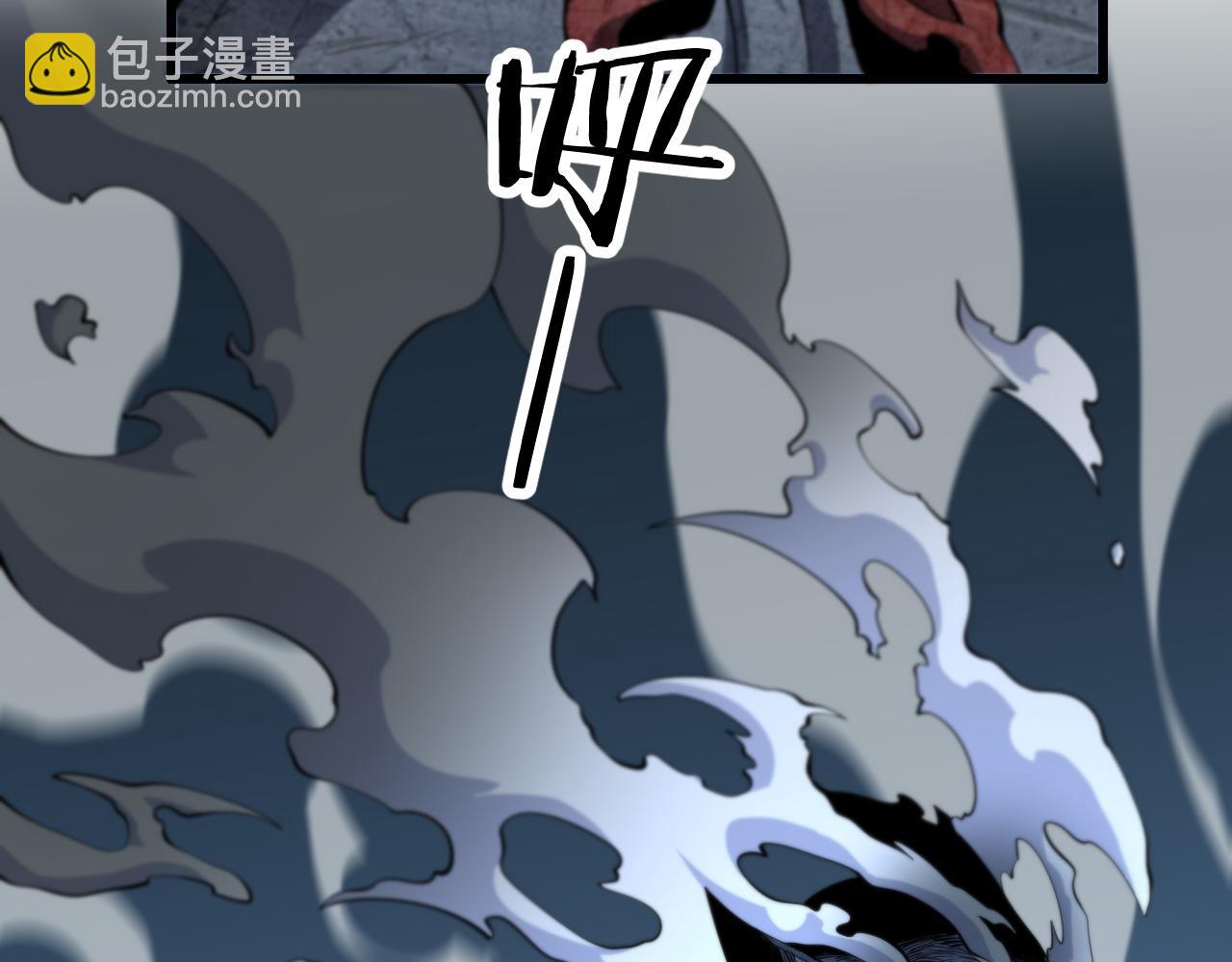 第39话 祖师爷之怒(1/4)-第40话