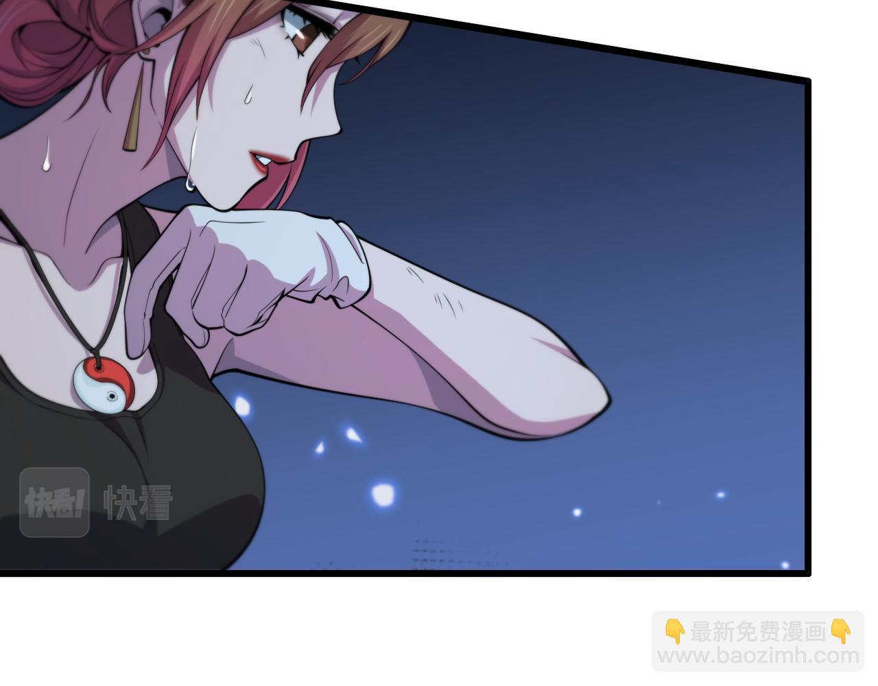 第41话 金霄八极阵(1/3)-第42话