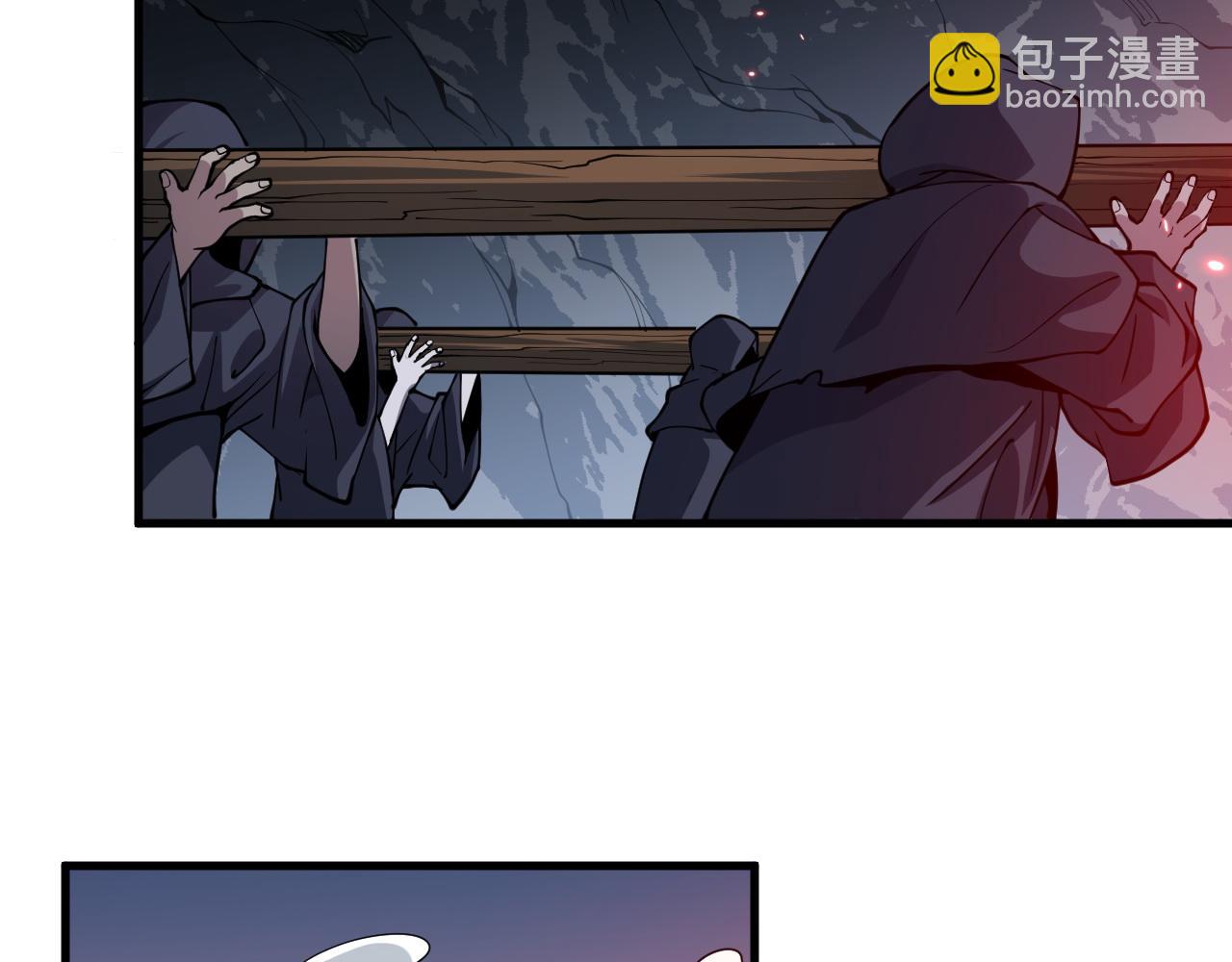 第41话 金霄八极阵(1/3)-第42话
