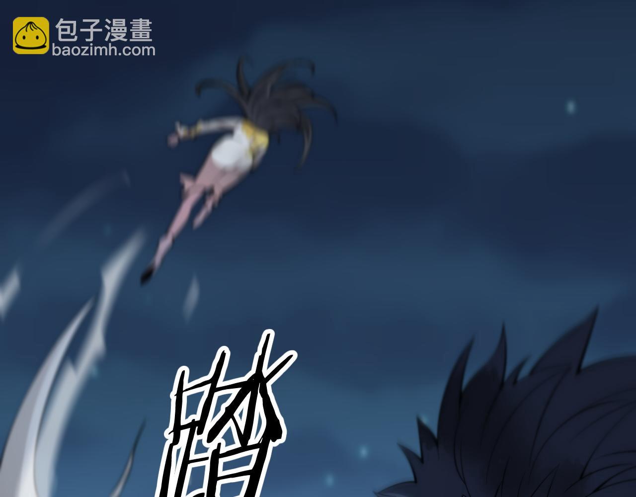 第45话 天法.葬天(1/4)-第46话