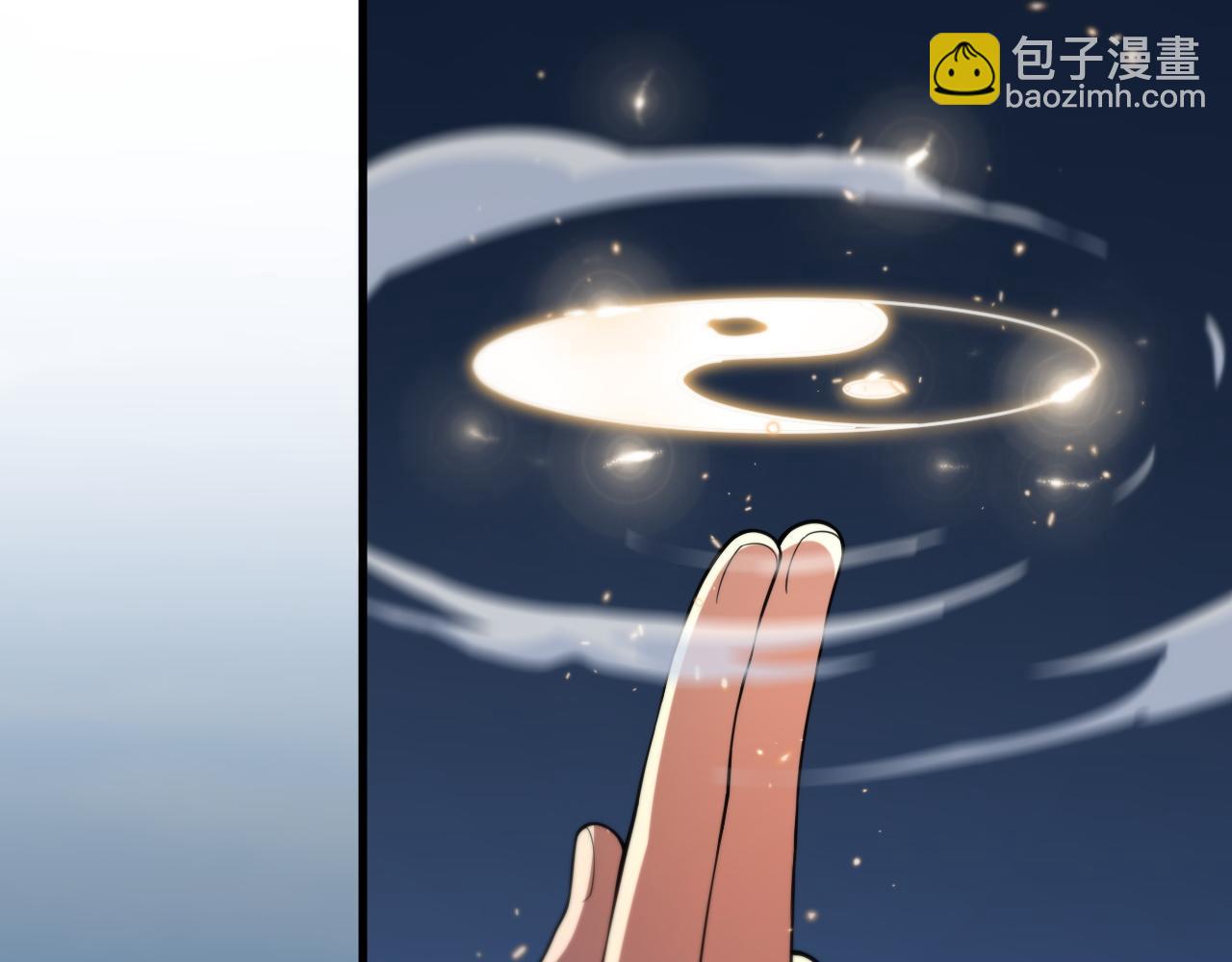 第47话 东瀛小辈(1/4)-第48话