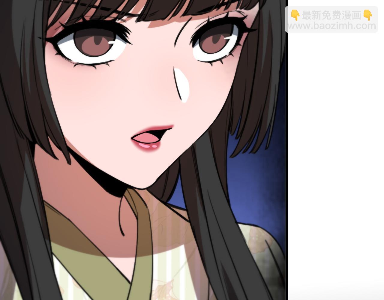 第49话 播磨流(1/4)-第50话