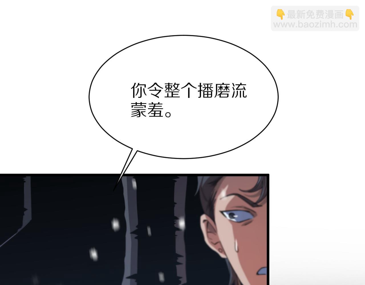 第51话 忠犬(1/5)-第52话