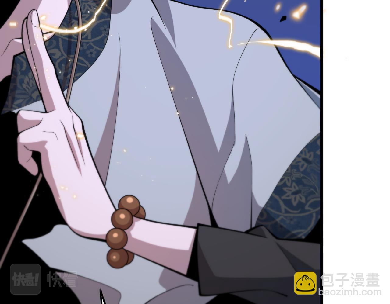 第53话 明神界(1/3)-第54话