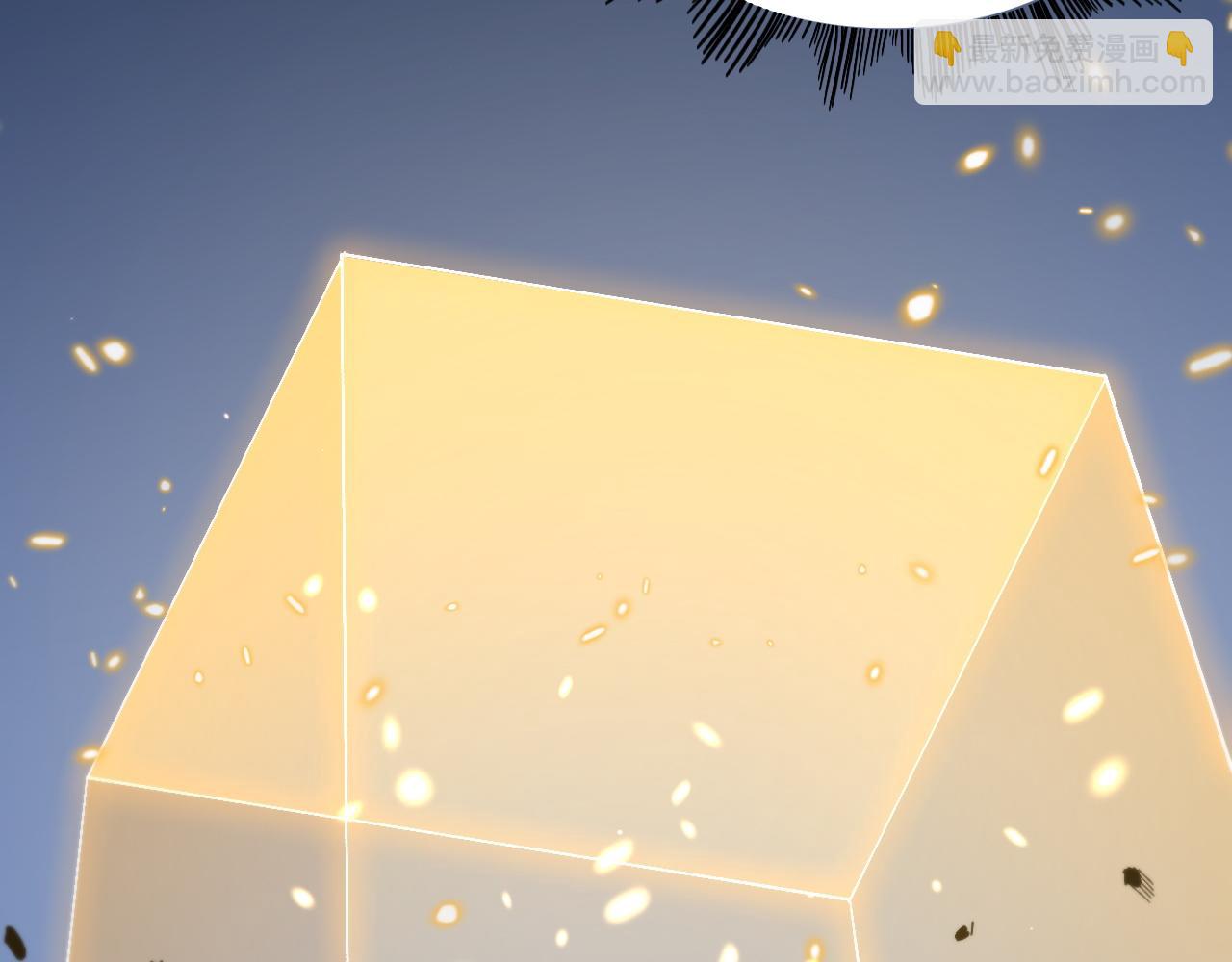 第53话 明神界(1/3)-第54话