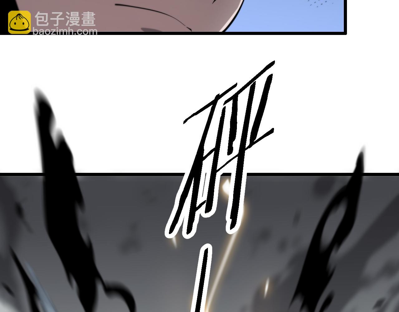 第5话 以体破术(1/3)-第6话