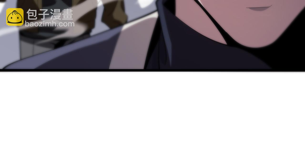 第5话 以体破术(1/3)-第6话
